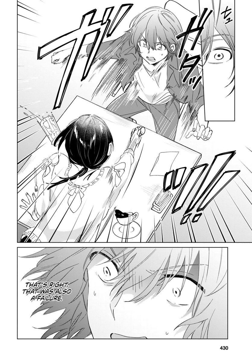 I Shaved. Then I Brought a High School Girl Home, Chapter 18 image 06